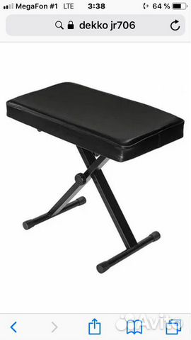 Стул пианиста dekko jr706 новый