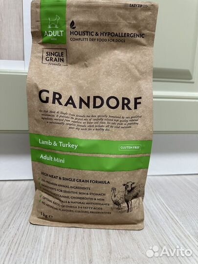 Корм для собак мини пород Grandorf