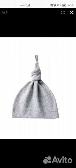 Шапочки для новорождённых