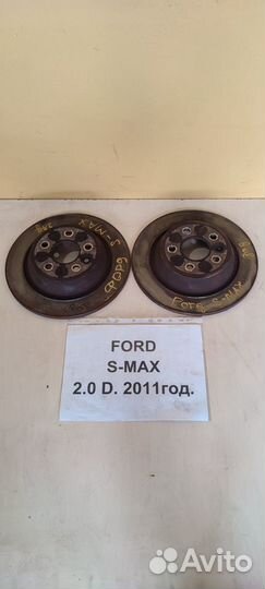 Диск тормозной задний Ford S-Max, 2009г