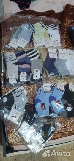 Носки детские для мальчика