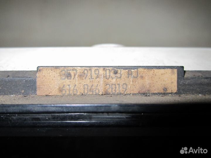 Щиток приборов фольксваген пассат б3