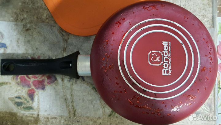 Ковш Rondell с антипригарным покрытием