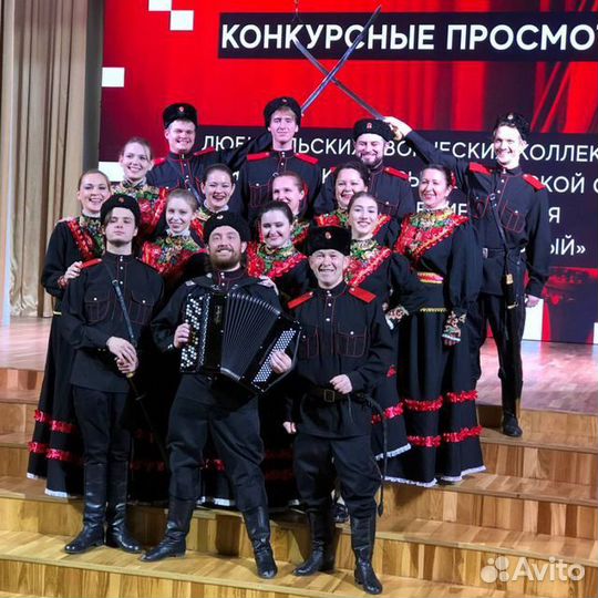 Ансамбль казачьей песни «Багатица»