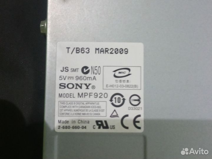 Флоппи дисковод для дискет sony MPF920 FDD 3.5