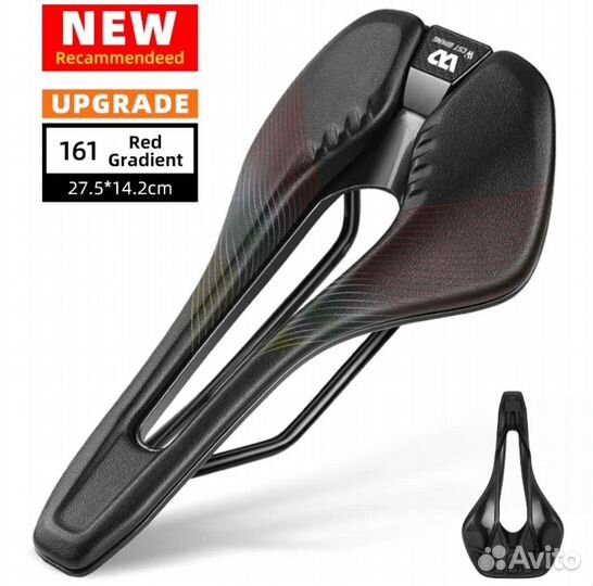 Седло для велосипеда