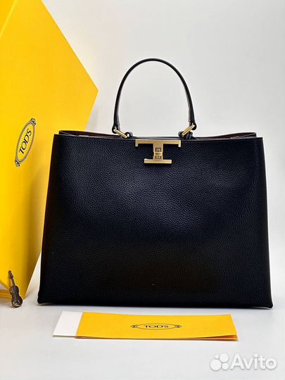 Стильная женская сумка через плечо