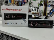 Автомагнитола DV-Pioneer Ok DEH-MP265