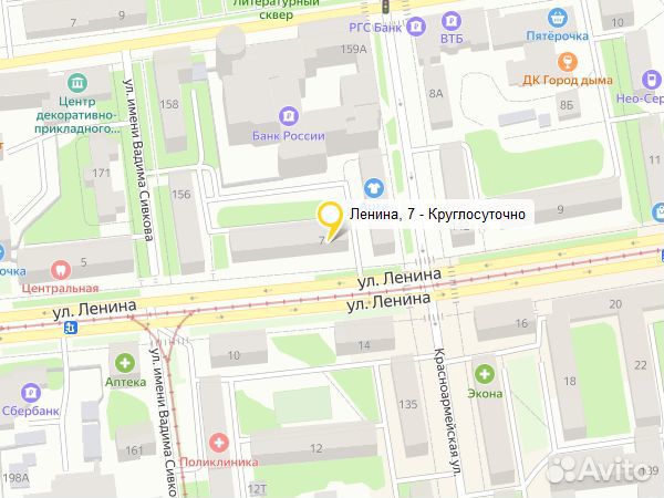 Портативный аккумулятор 4200ам