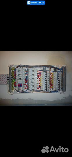 Услуги электрика