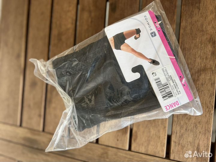 Наколенники спортивные