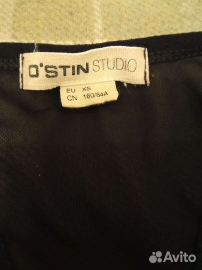 Костюм для фитнеса