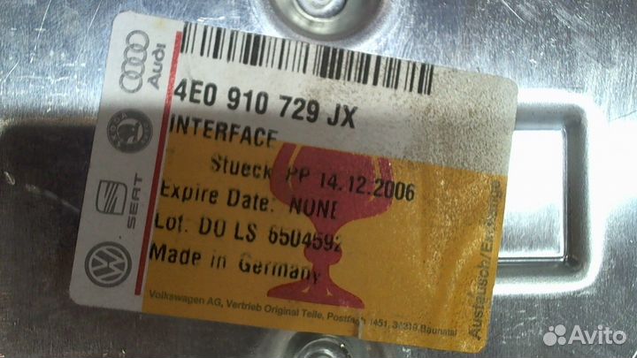 Блок управления интерфейсом Audi A8 (D3), 2003