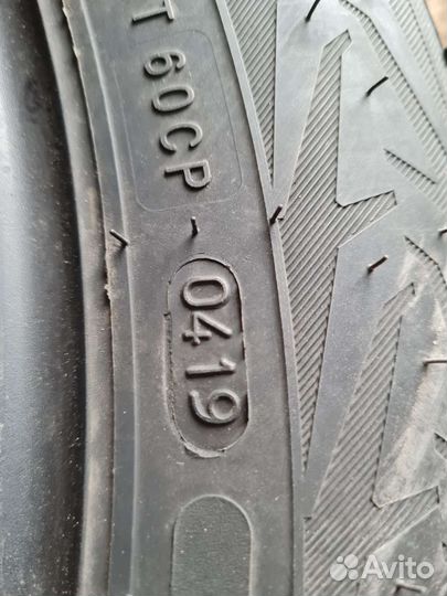 Nordman 7 205/55 R16