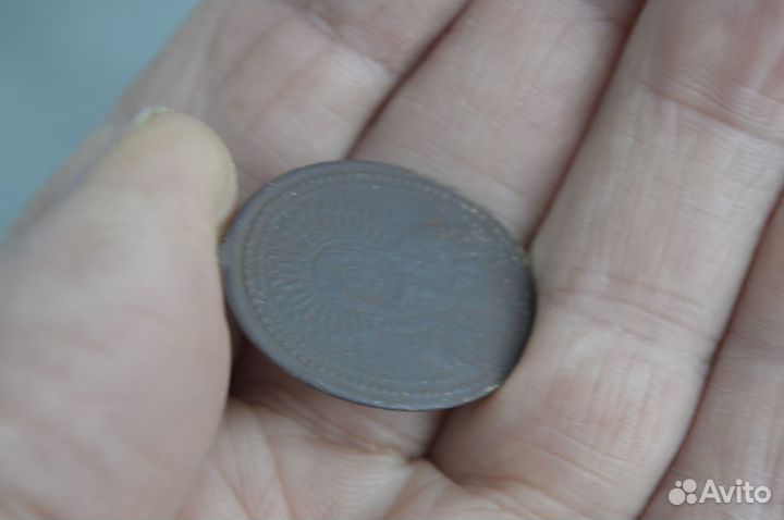 Икона образок тельный 19 в,латунь Серафим Саровски