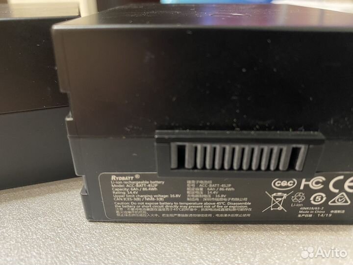 Аккумуляторы для рюкзака Zotac VR GO 2.0 +Станция