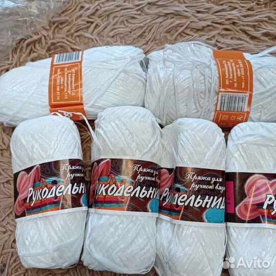 Полипропиленовые нитки