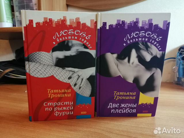 Аудиокниги татьяны никандровой. Аудиокниги татьяны никандровой. Аудиокниги татьяны никандровой. Аудиокниги татьяны никандровой. Аудиокниги татьяны никандровой.