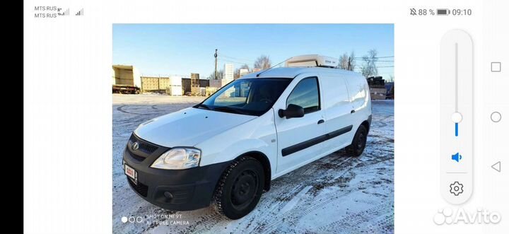 Грузоперевозки рефрежератор мясо рыбы медикаменты