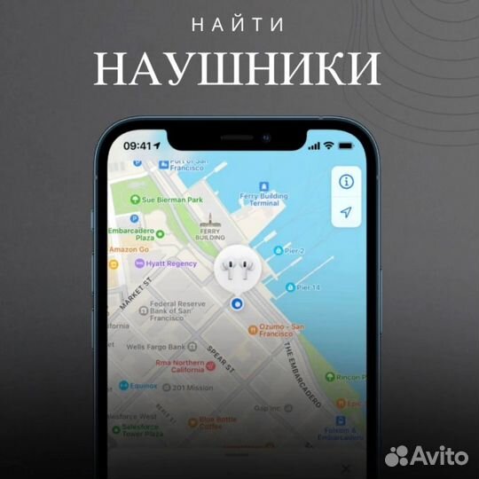 BT Гарнитура TWS PRO Type-C вакуумные ANC