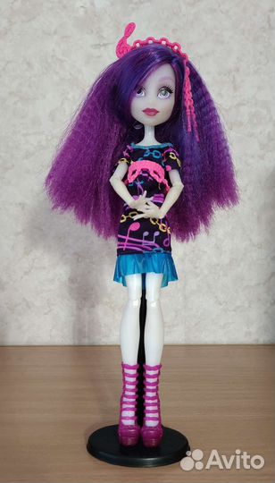 Монстер хай, Ари Хантингтон