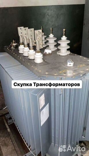 Трансформатор б\у арт38295