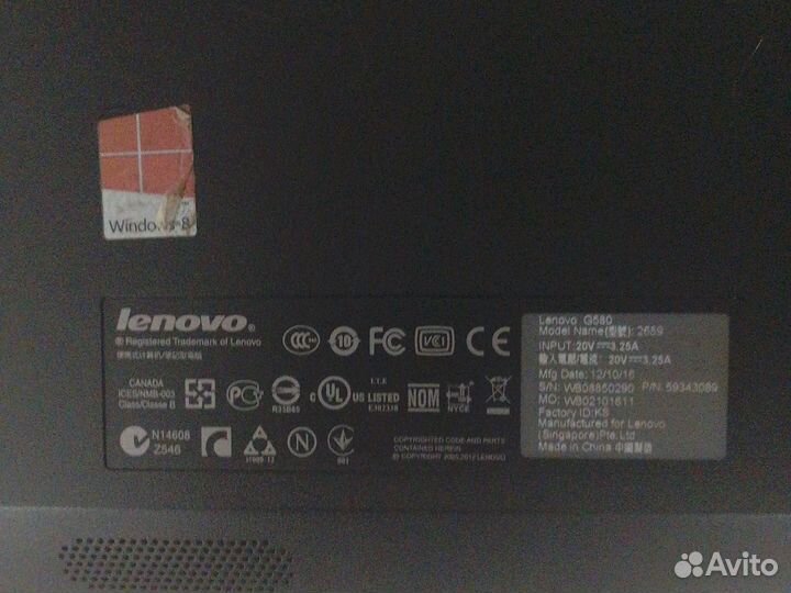 Ноутбук lenovo