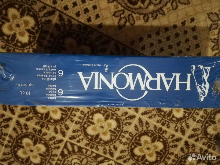 Сервиз кофейный