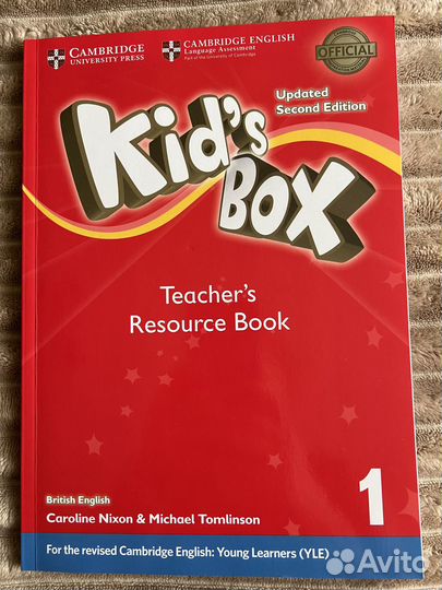 Kib’s box 1. Teachers’s recource book