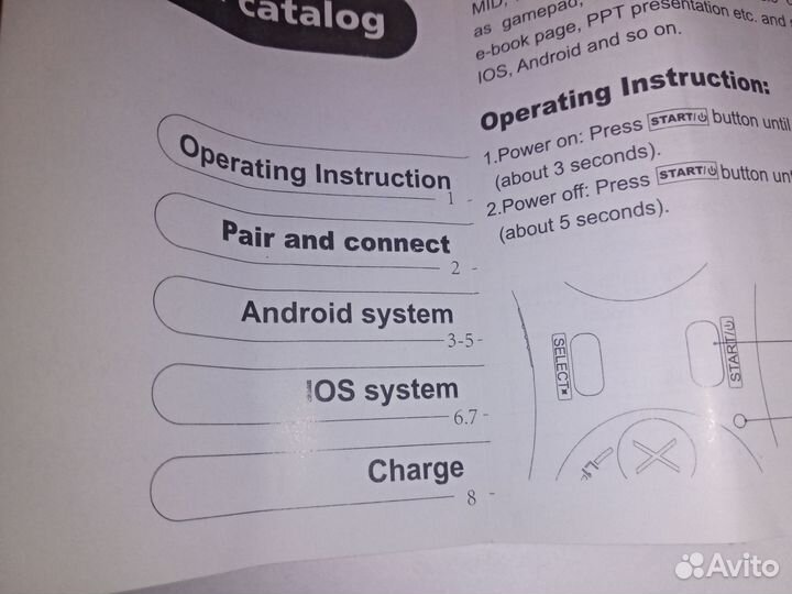 Мини Bluetooth геймпад брелок для android, ios, пк