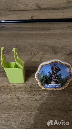 Кухонная утварь пакетом