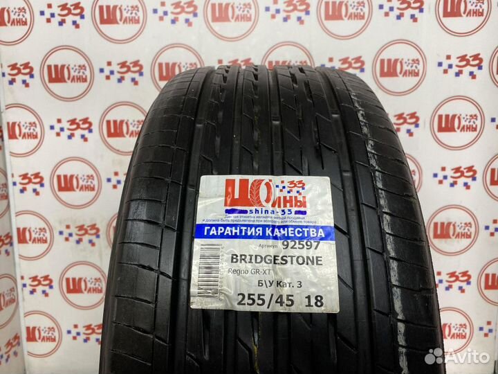 Bridgestone Regno GR-XT 255/45 R18