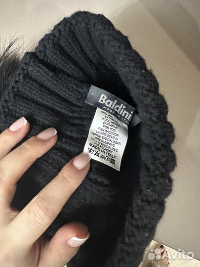 Шапка baldinini женская