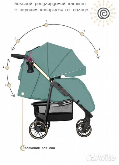 Детская коляска прогулочная baby tilly