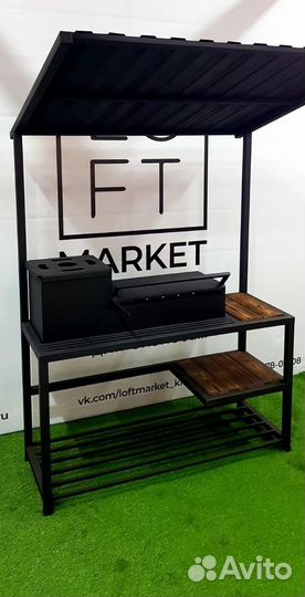 Мангал classic