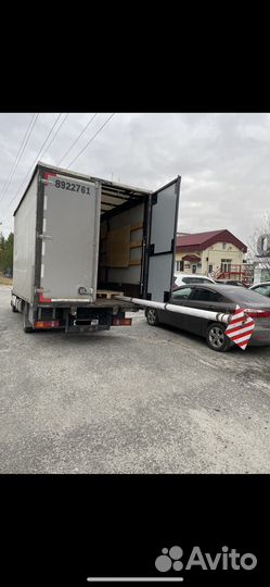 Грузоперевозки