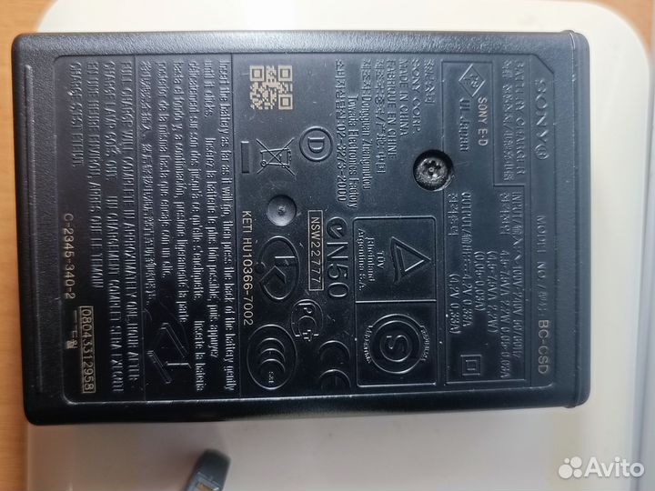 Зарядка для аккамуляторов sony