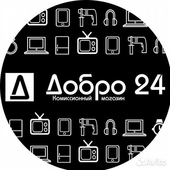 Продавец консультант приемщик