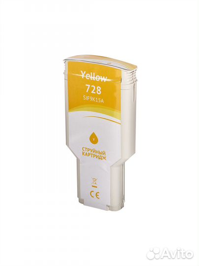 Картридж F9K15A для HP, sakura