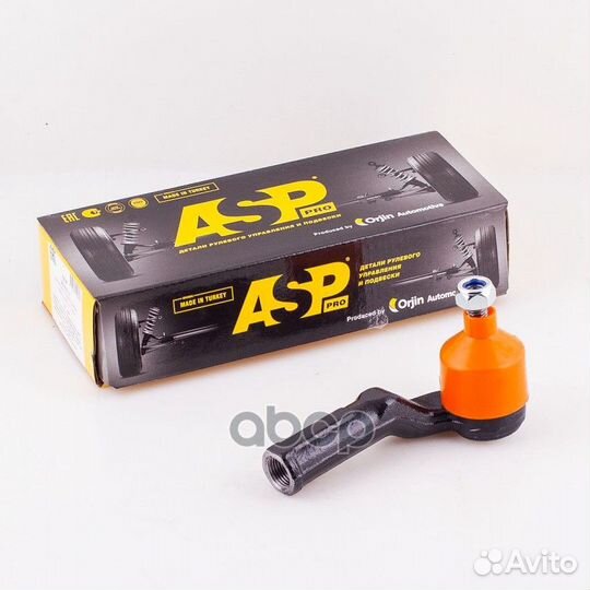 Наконечник рулевой (правый) ford Focus 2 3 C