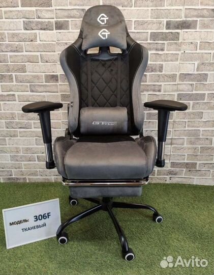 Компьютерное Кресло Игровое, новое