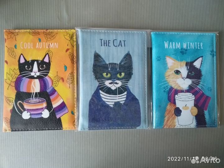 Обложка на паспорт