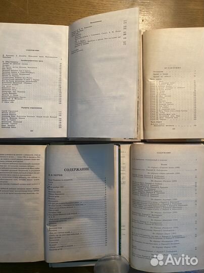 Блок;Есенин;Цветаева;феттютчев;Гёте;Волошин;Мандел