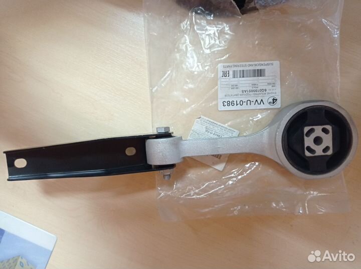 Подушка двс Polo Fabia 6Q0 199 851 AN