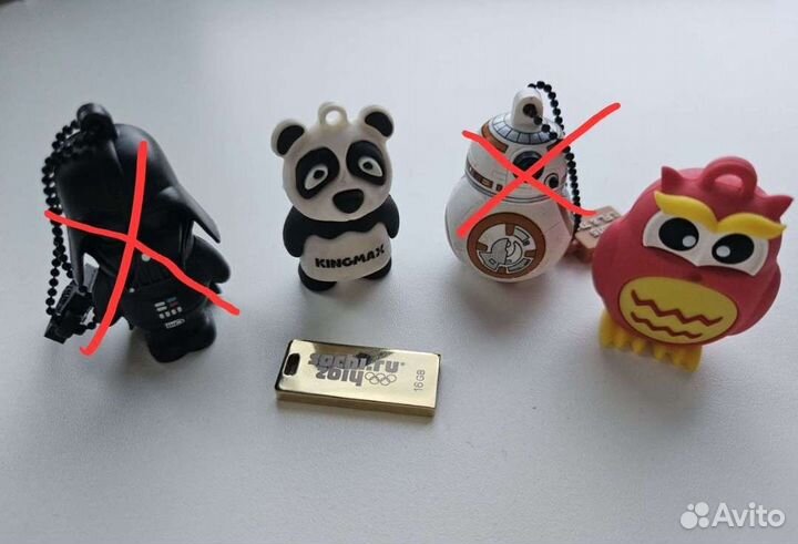 Usb флешки 16-32 гб