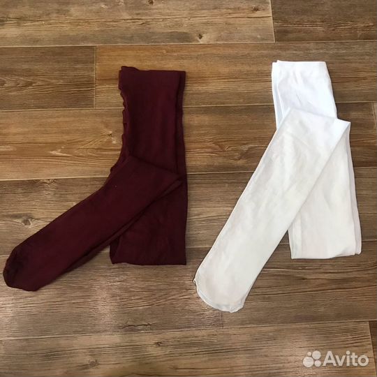 Колготки новые и др