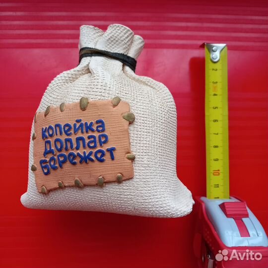 Копилка керамическая 