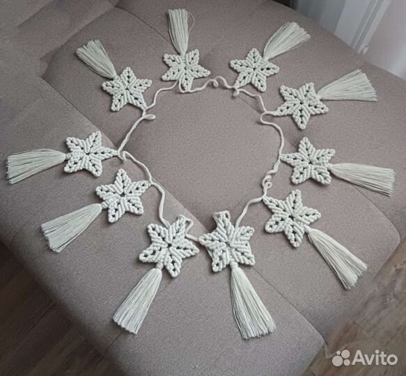 Гирлянда звёзды в технике макраме