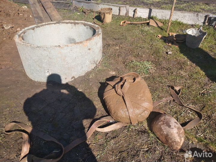 Строительство