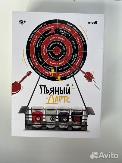 Игра пьяный дартс новая